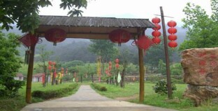 桃源谷景區