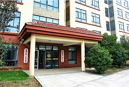 無錫市宜興九如城丁蜀旅居基地