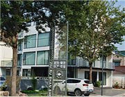 宜興市九如山舍民宿