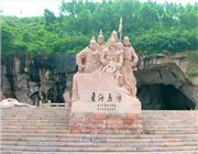 海盜村+野人洞聯票成人票