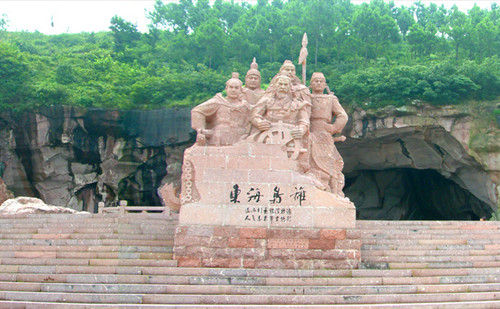 海盜村+野人洞聯票成人票